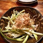 まーちぬ家 - しまらっきょ