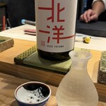 すし屋 蓮太郎 - 