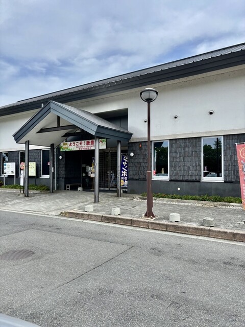 道の駅 いいで - 羽前椿（道の駅）の写真