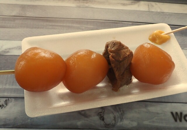 川西ダリヤ園 - 羽前小松（食堂）の写真