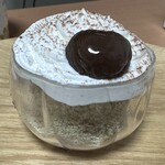 成城アルプス - マロンシャンテリー　税込766円