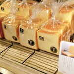 山口油屋福太郎 - 店内