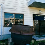 てら屋うどん   - 