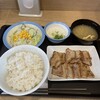 松屋 郡山コスモス通店