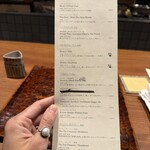 水づき - メニュー