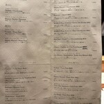 水づき - メニュー