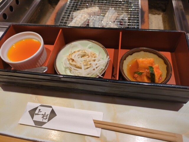 米沢牛炭火焼肉 上杉 福島店 - 桜水（焼肉）の写真