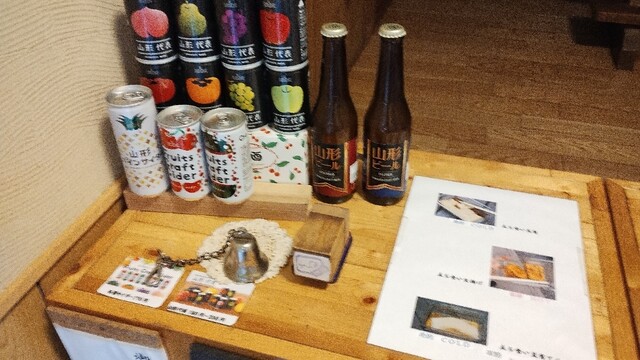 野川とうふや - 尾花沢市その他（その他）の写真