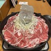 肉酒場 ケナシバ