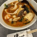 麻辣燙 絆 上本町本店 - 