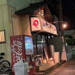 ららららーめんや - 