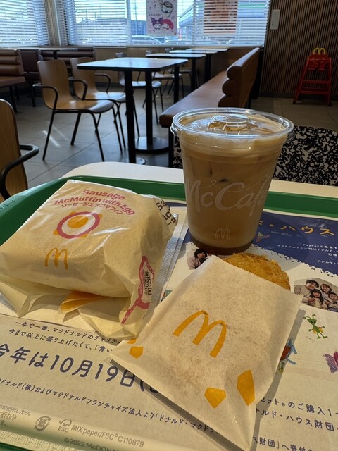 McDonald's Nisshin Hakusan Ten