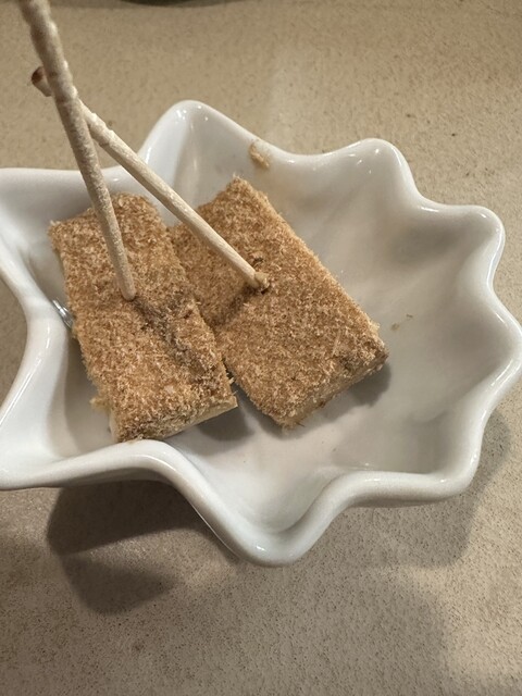 Tachinomi Sharp photo 4