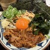 丸亀製麺 宝塚店
