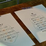 文化商店 - イベント限定メニュー。