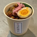 文化商店 - 魯肉飯(600円)