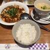中国料理 堀内