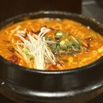 焼肉USON - グラグラで熱々がとトキメキます。