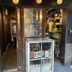 酒庵 鯖・番・彩 - 