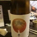 酒庵 鯖・番・彩 - 