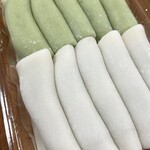 竹内餅店 - 料理写真: