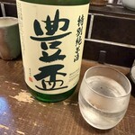 勝手口 ひまり屋 - 