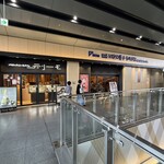 パティスリー＆カフェ デリーモ - 外観・京都駅西口改札から徒歩2分以内