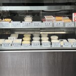 とうふ 杉寅 - 