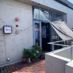 태국 요리 톰얌쿤 - 入口