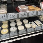 とうふ 杉寅 - 