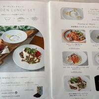 TOOTH TOOTH GARDEN RESTAURANT - 