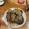 伊豆の味 そうだら