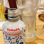 大衆餃子酒場 わいず家 - 
