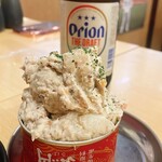 大衆餃子酒場 わいず家 - 