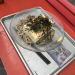 星川製麺 彩 - 
