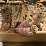 クシヤキ肉男Meat Man - 