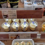 シャトレーゼ - 料理写真: