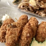 ほっともっと - 
