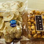 源兵衛本舗 - 料理写真:今回購入の2点♫