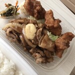 ほっともっと - 
