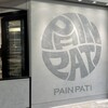 PAIN PATI