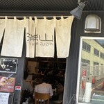 中華蕎麦 瑞山 - 