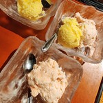 食彩 はじかみ。 - 