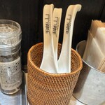 中華蕎麦 瑞山 - 