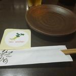 鶏料理ひとりひとり - 内観