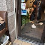 鶏料理ひとりひとり - 外観