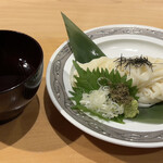 米清あら川 - 締めの氷見うどん