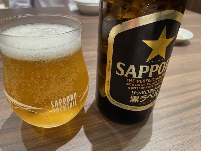 Chinese Ryouri Meitou Saikan