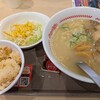 Sugakiya 則武新町店