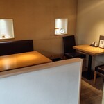 うなぎやじま。 - 